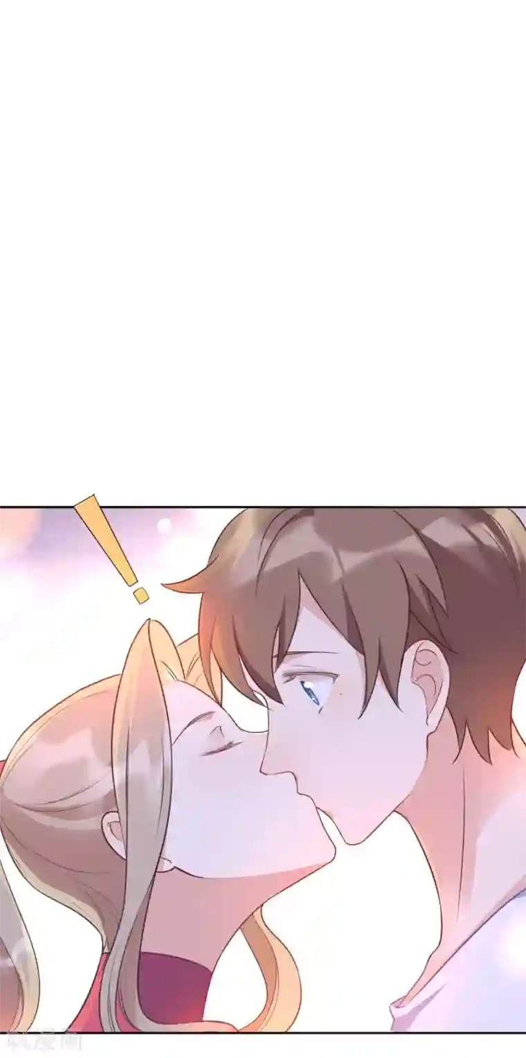 假戏真做第17话 没人的时候超热情哦