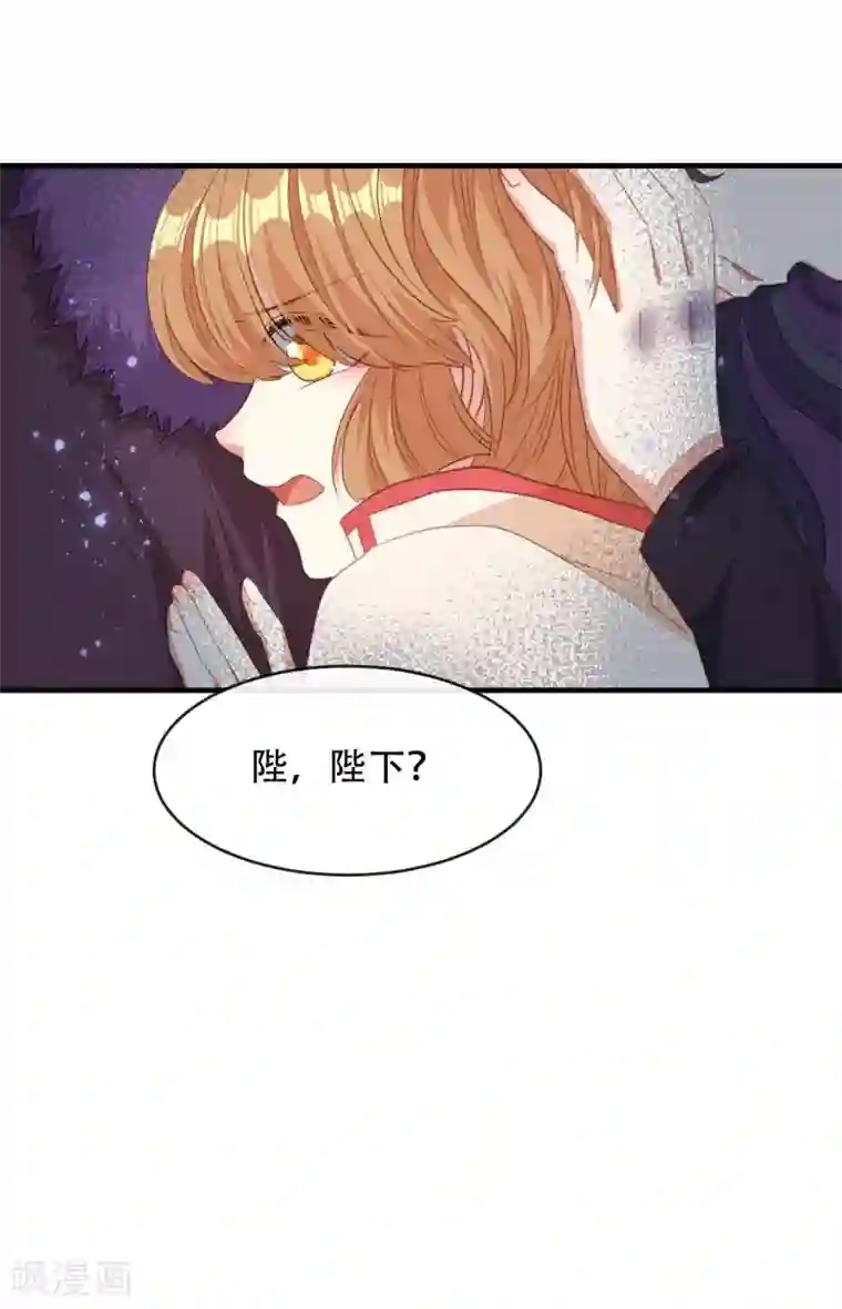 大内傲娇学生会第17话 过去的恩怨