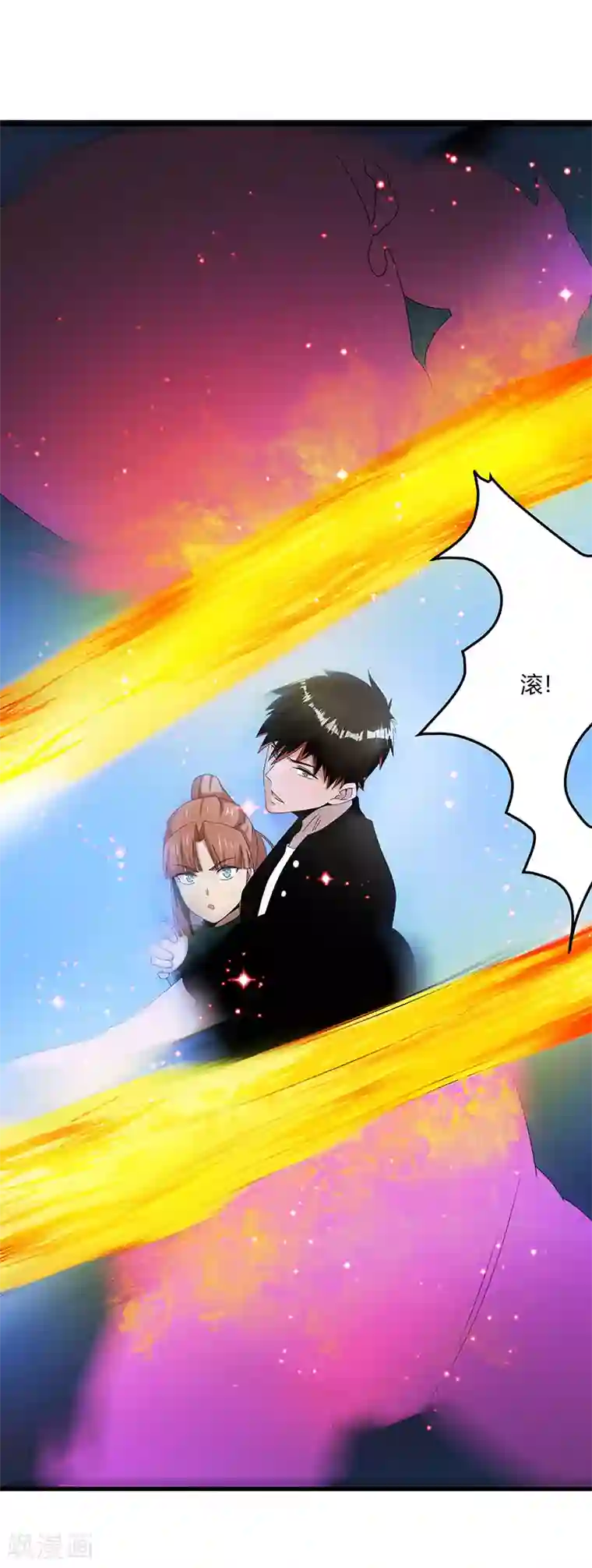 桃运高手第2季第67话 横扫千军