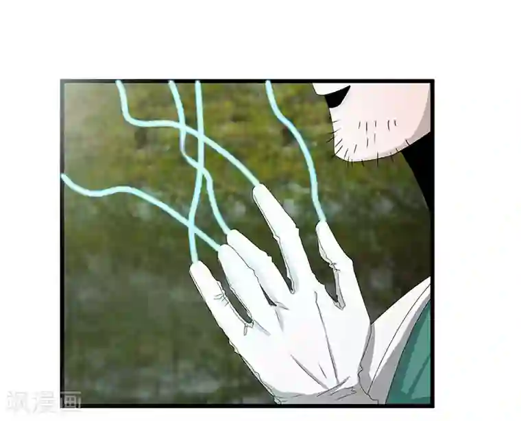 桃运高手第2季第68话 卑鄙的手段