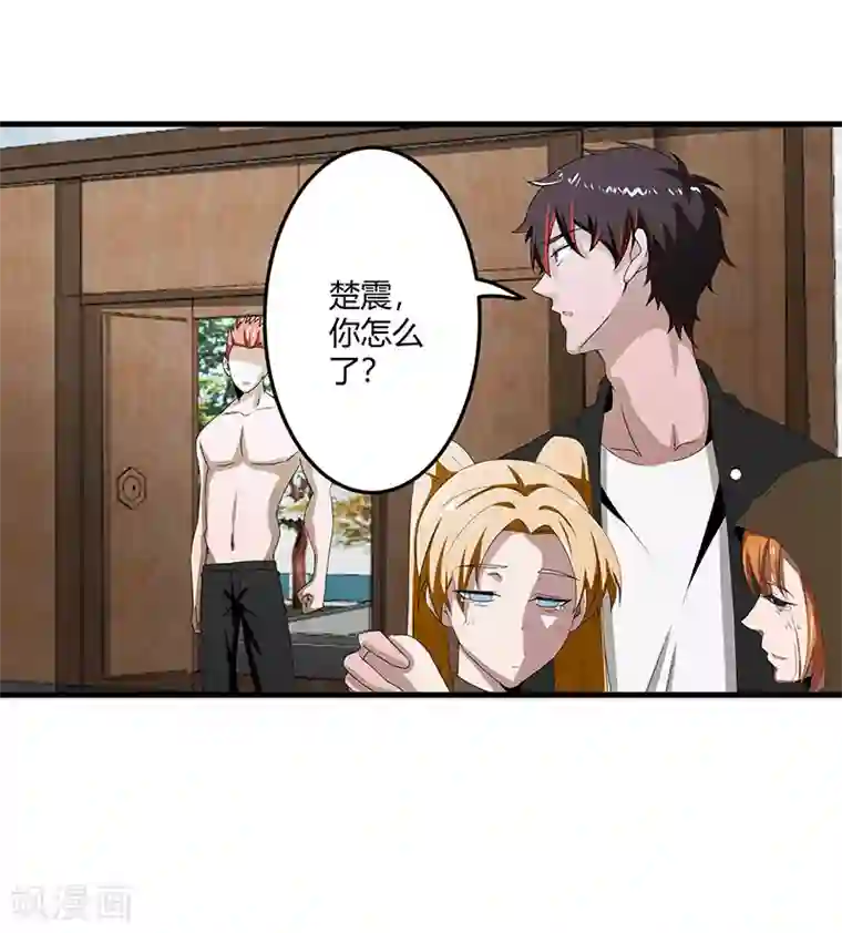 桃运高手第2季第68话 卑鄙的手段