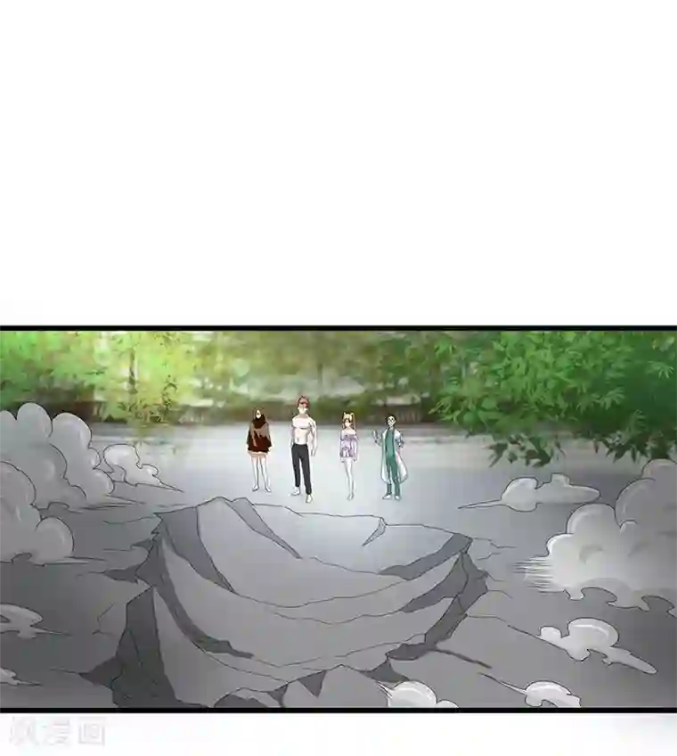 桃运高手第2季第68话 卑鄙的手段