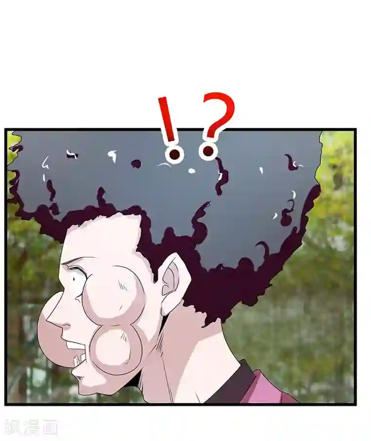 桃运高手第2季第68话 卑鄙的手段