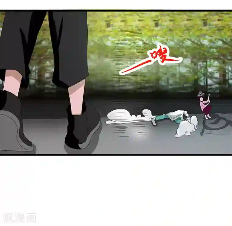 桃运高手第2季第68话 卑鄙的手段