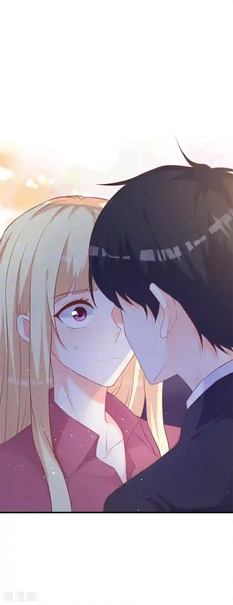 暗夜男神不听话第8话 成为我的食物吧