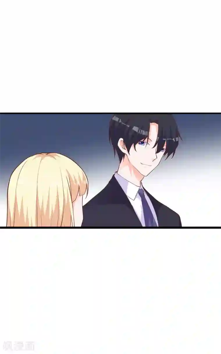 暗夜男神不听话第9话 带你去魔界