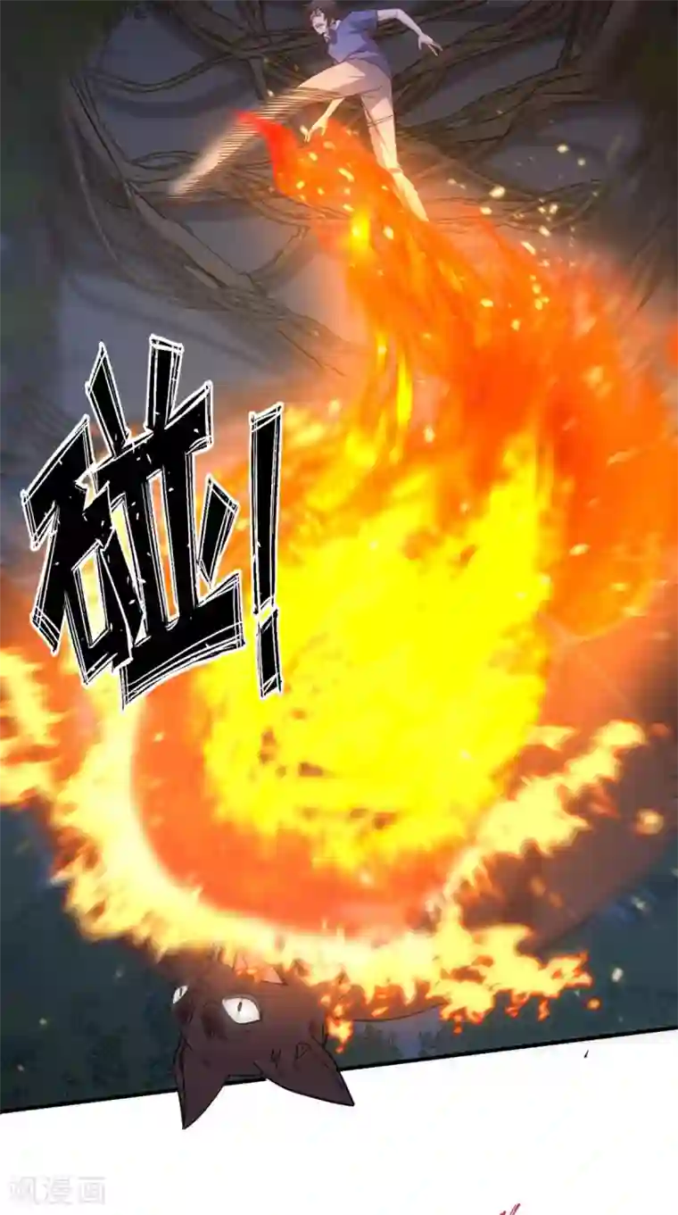 超级微信第131话 冤情