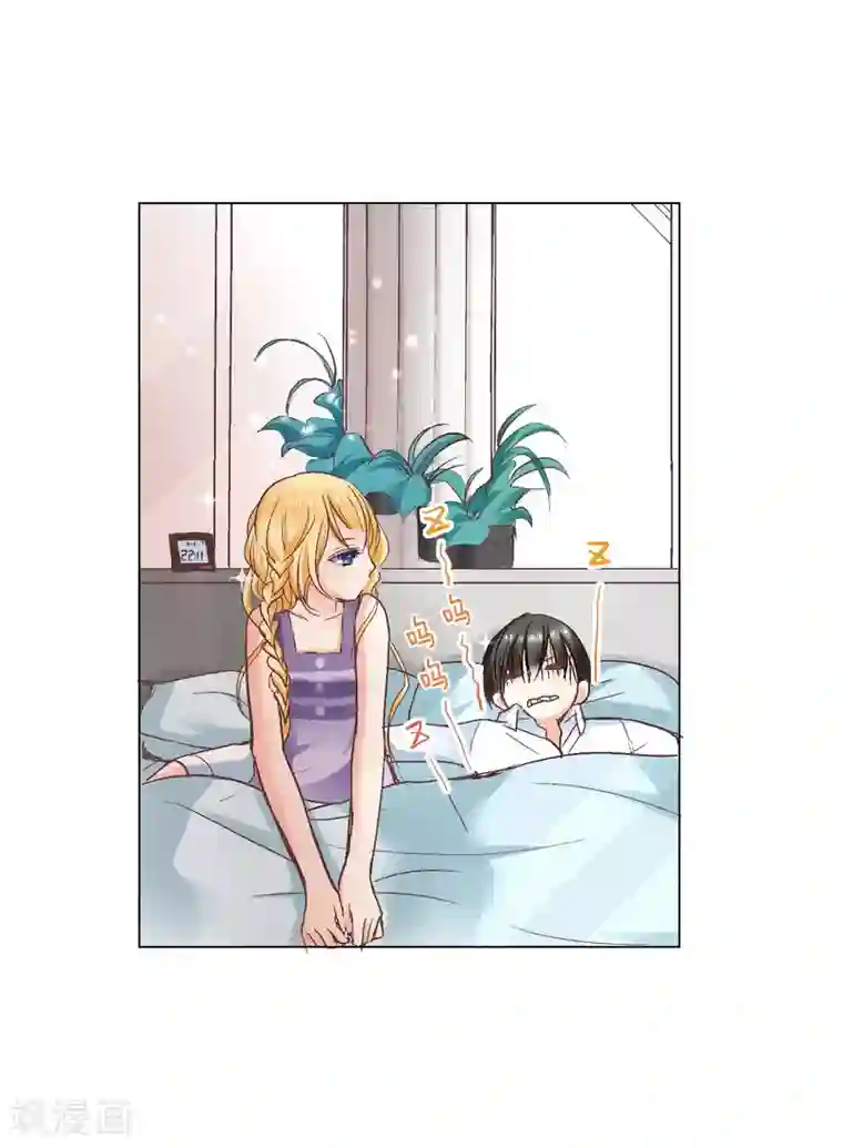 乐园的宝藏第7话 忍住没偷亲你唷！