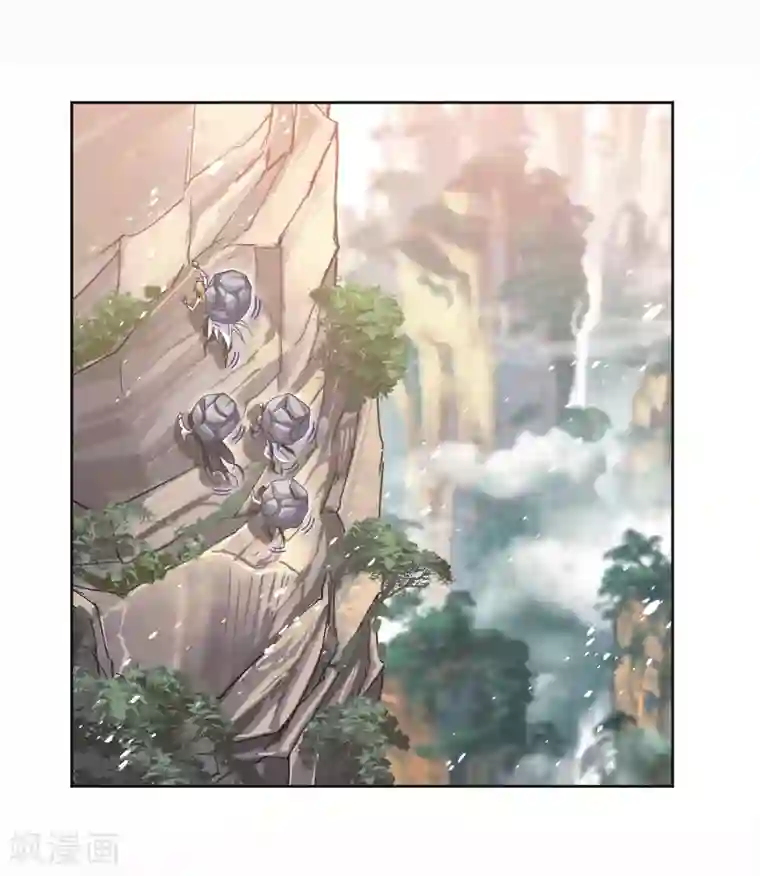 斗罗大陆第699话 最后的险境1