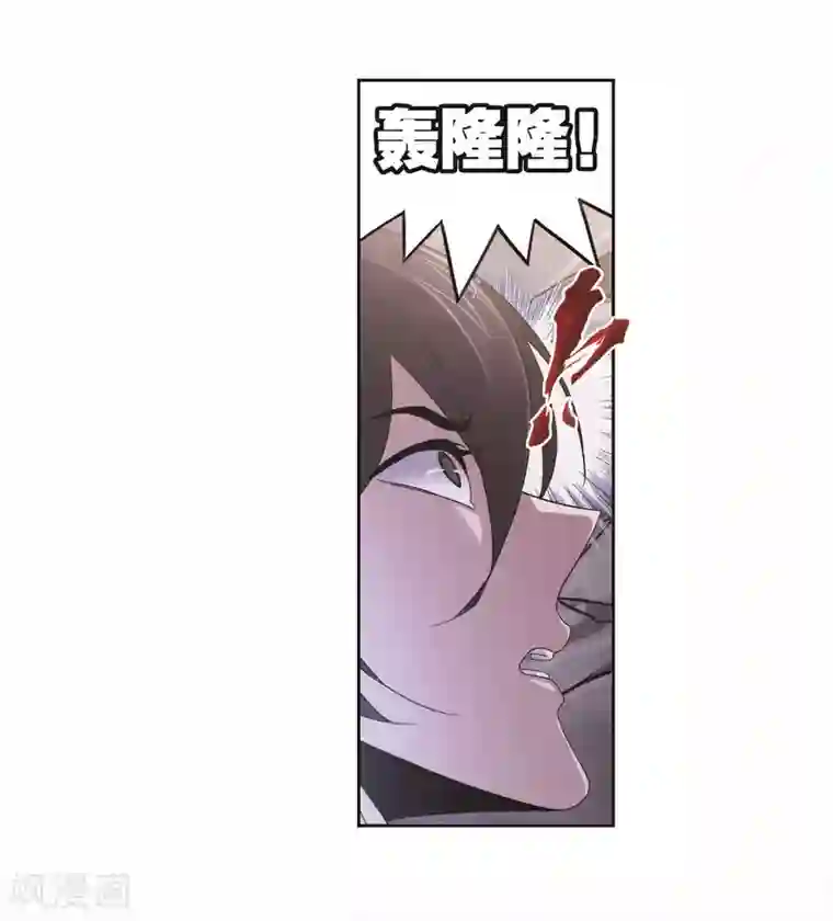 斗罗大陆第699话 最后的险境1