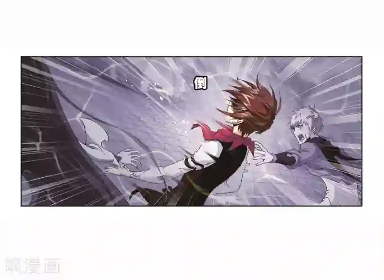 斗罗大陆第699话 最后的险境1