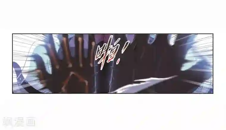 斗罗大陆第699话 最后的险境1