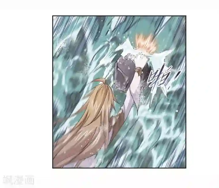 斗罗大陆第699话 最后的险境1