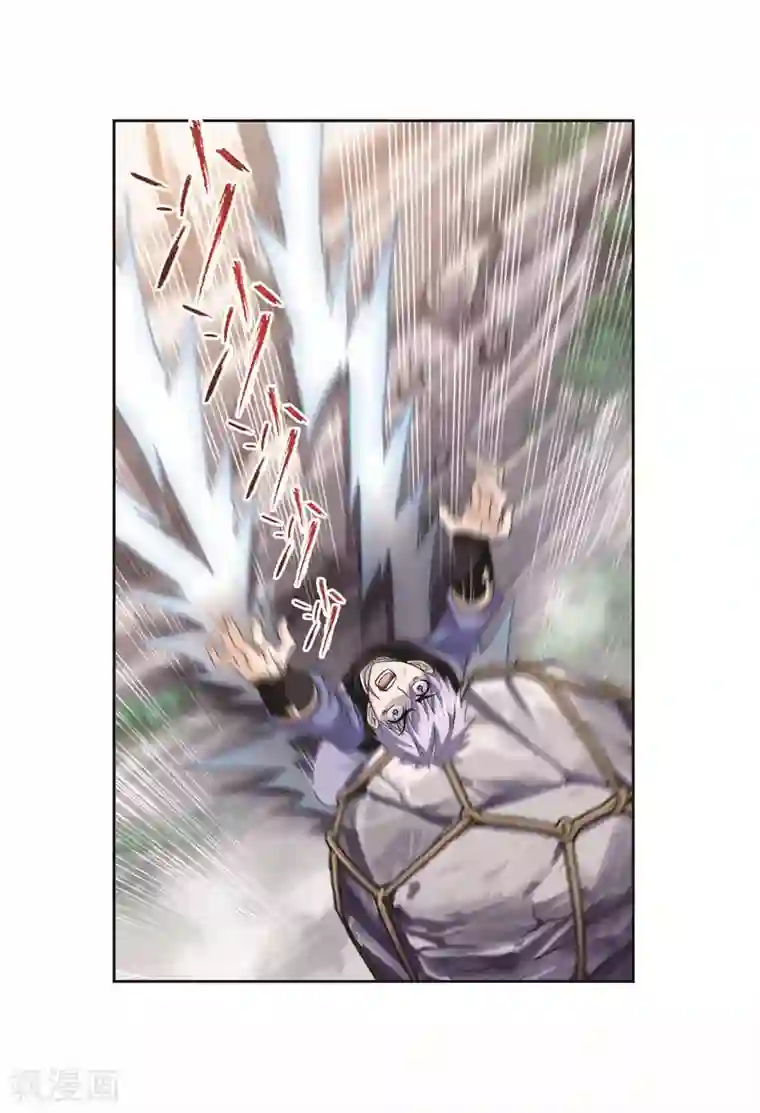 斗罗大陆第699话 最后的险境1