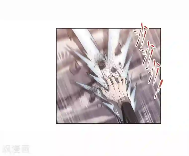 斗罗大陆第699话 最后的险境1