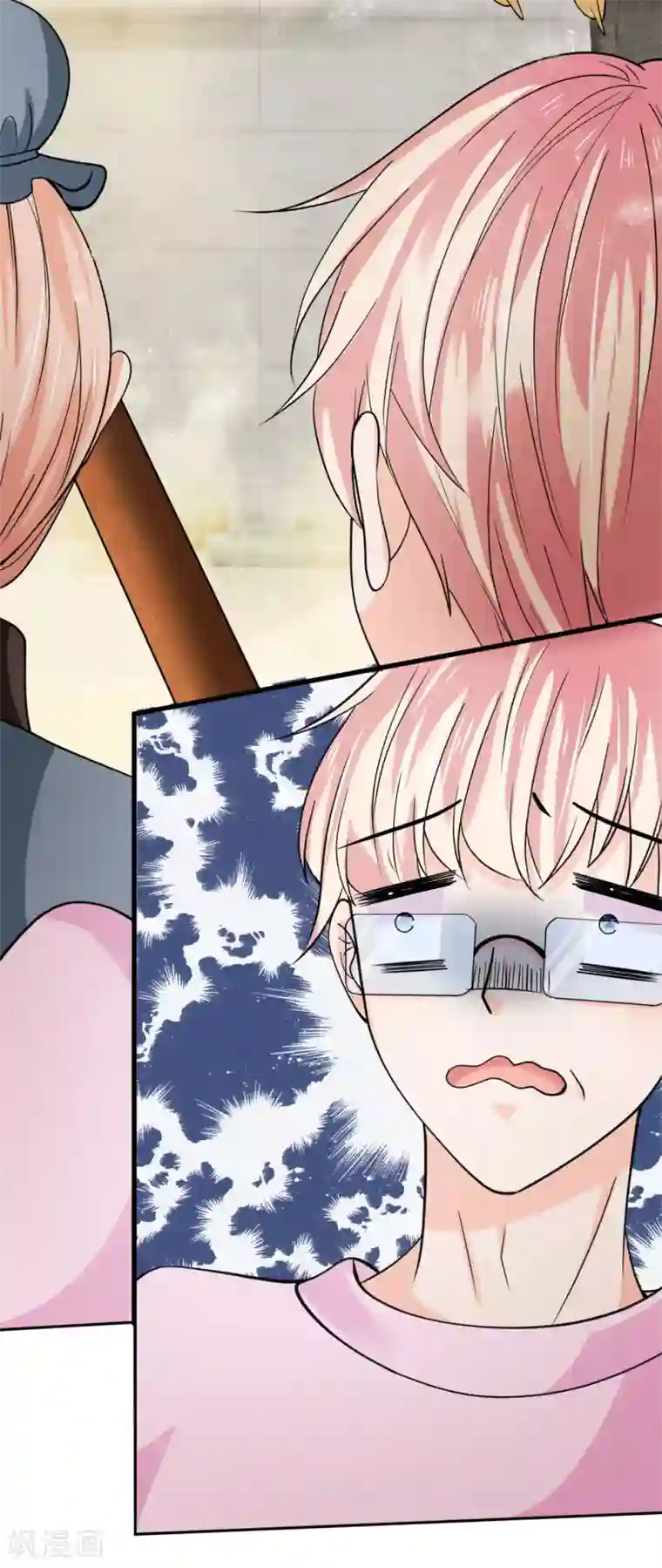 抱紧我的君主大人第225话 一口唾沫淹死你