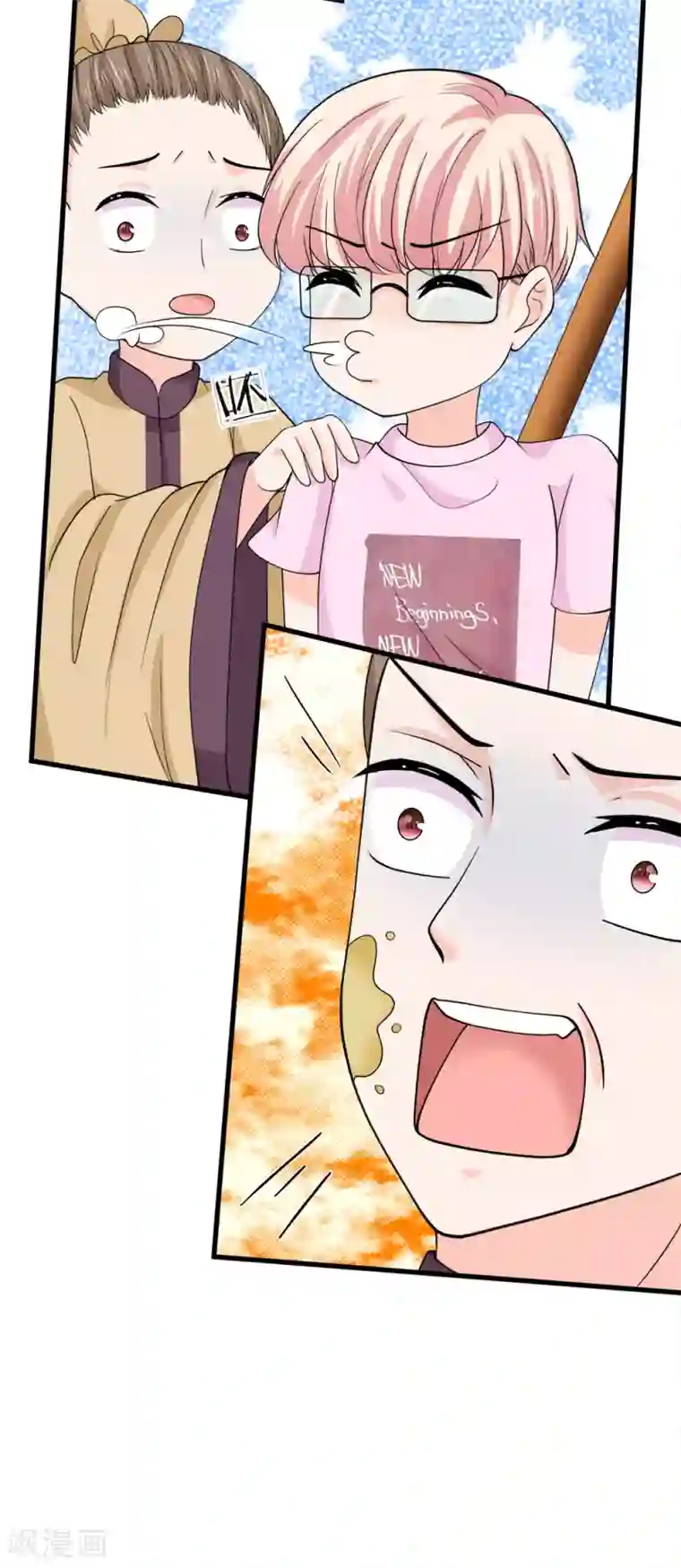 抱紧我的君主大人第225话 一口唾沫淹死你