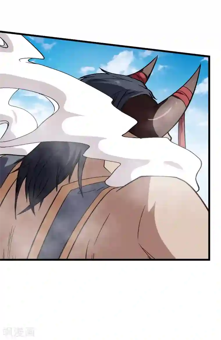 校园狂师第88话 小鸡小鸡跑跑跑