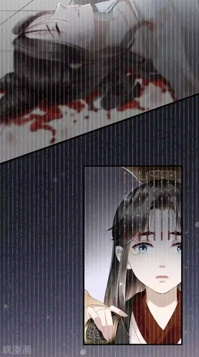 本宫要做皇帝第23话 撩不动的臭男人