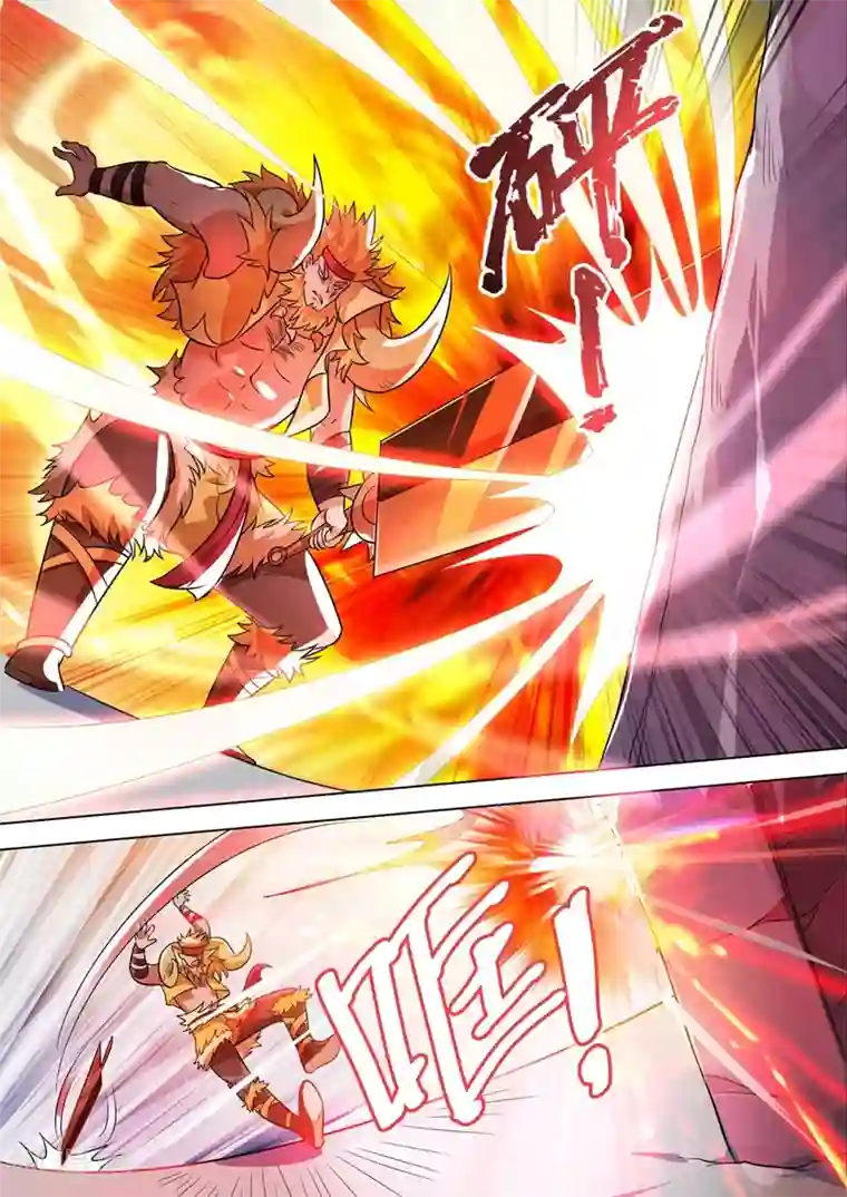 灵剑尊第297话 不如让我试试