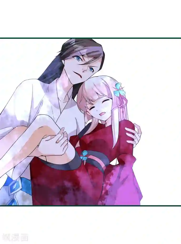 我把天道修歪了第87话 命运的捉弄