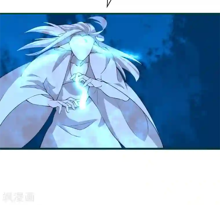 我把天道修歪了第87话 命运的捉弄