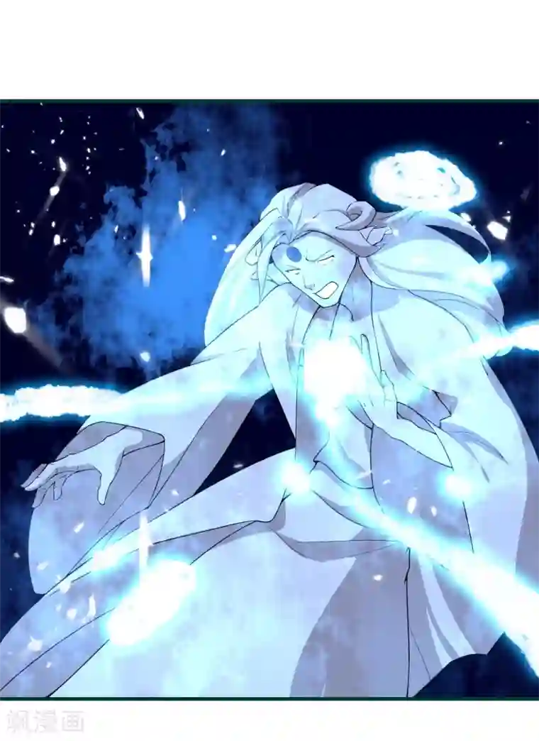 我把天道修歪了第87话 命运的捉弄