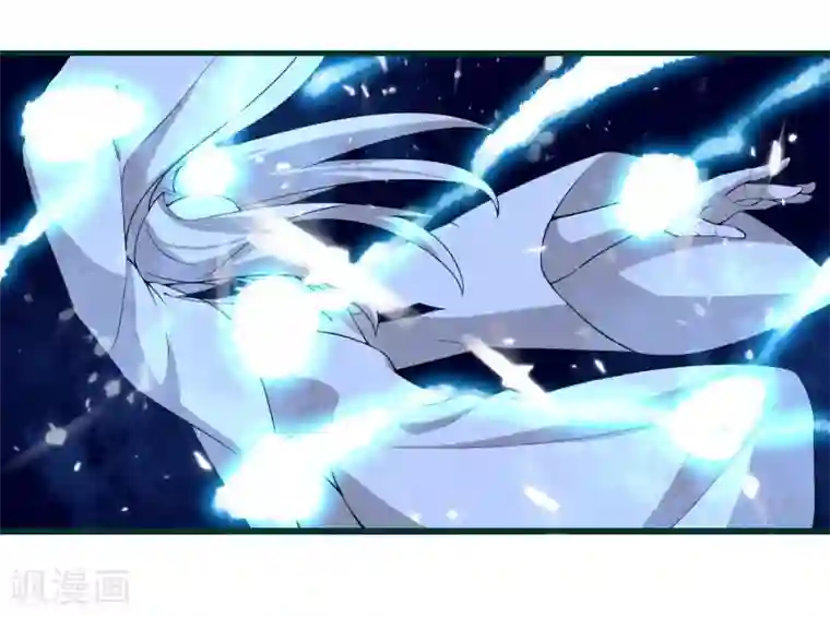 我把天道修歪了第87话 命运的捉弄