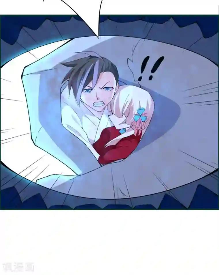 我把天道修歪了第87话 命运的捉弄