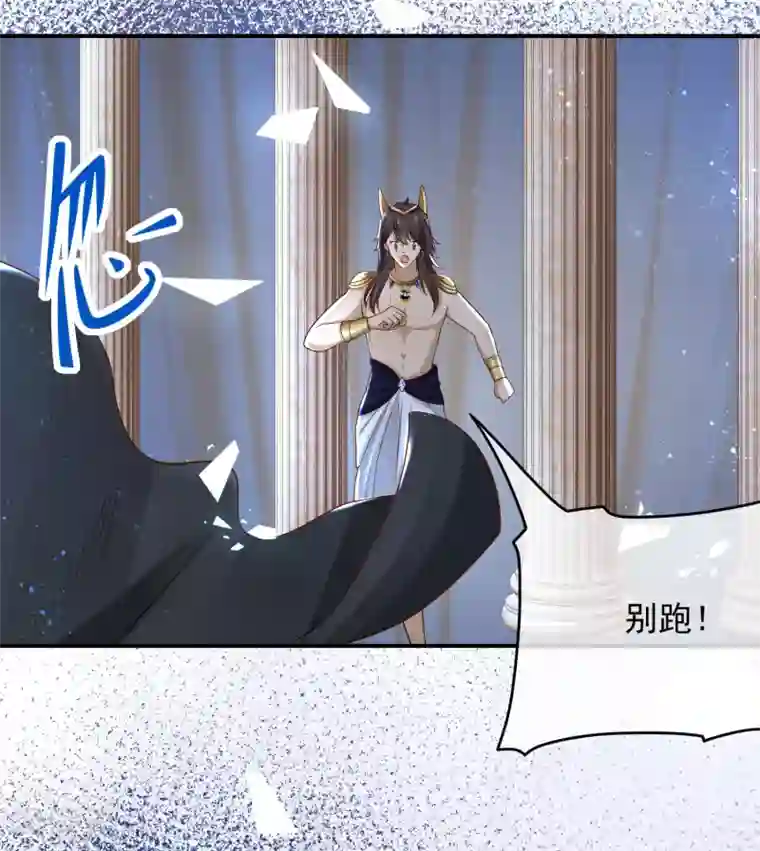 王的第一宠后第10话 你之前有过别的女人吗？
