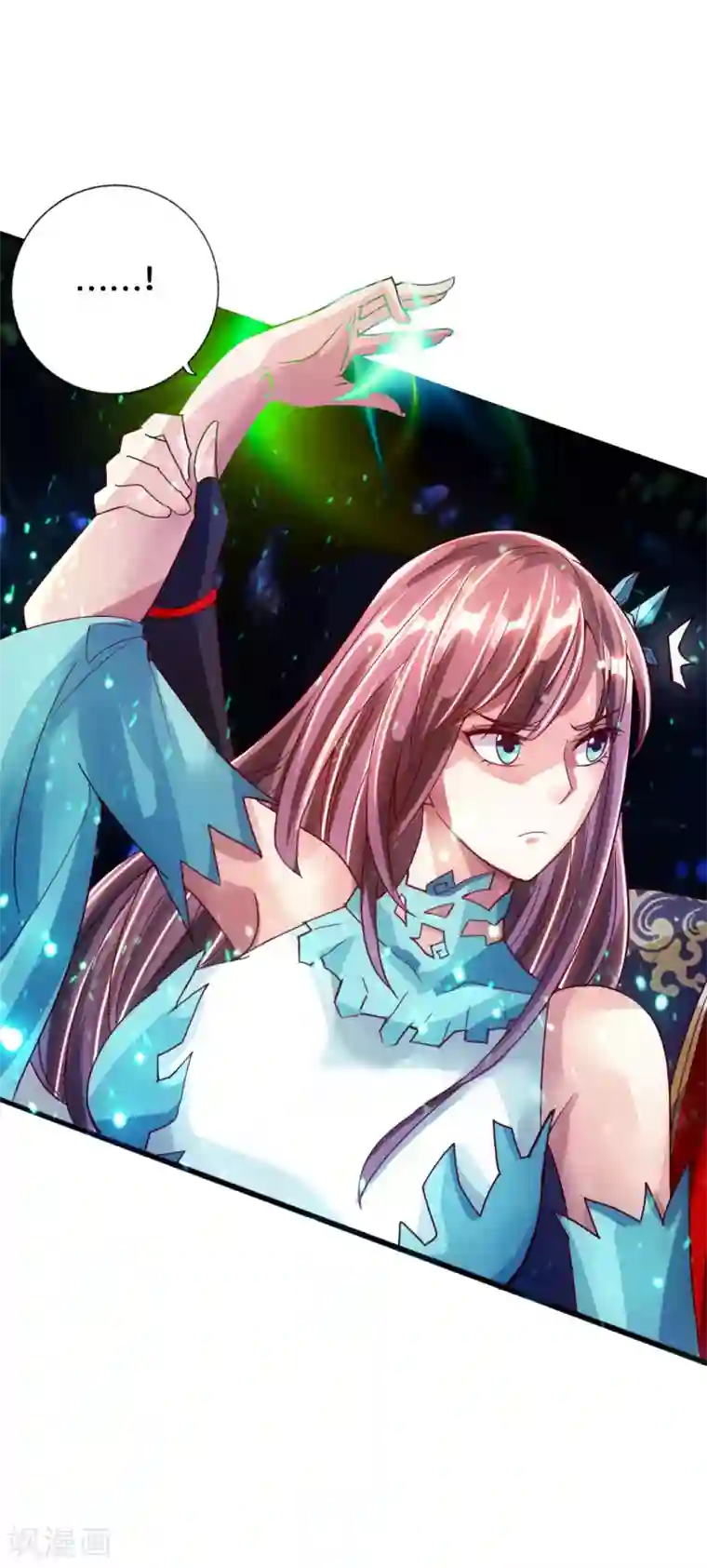 仙武帝尊第54话 前任和仇人