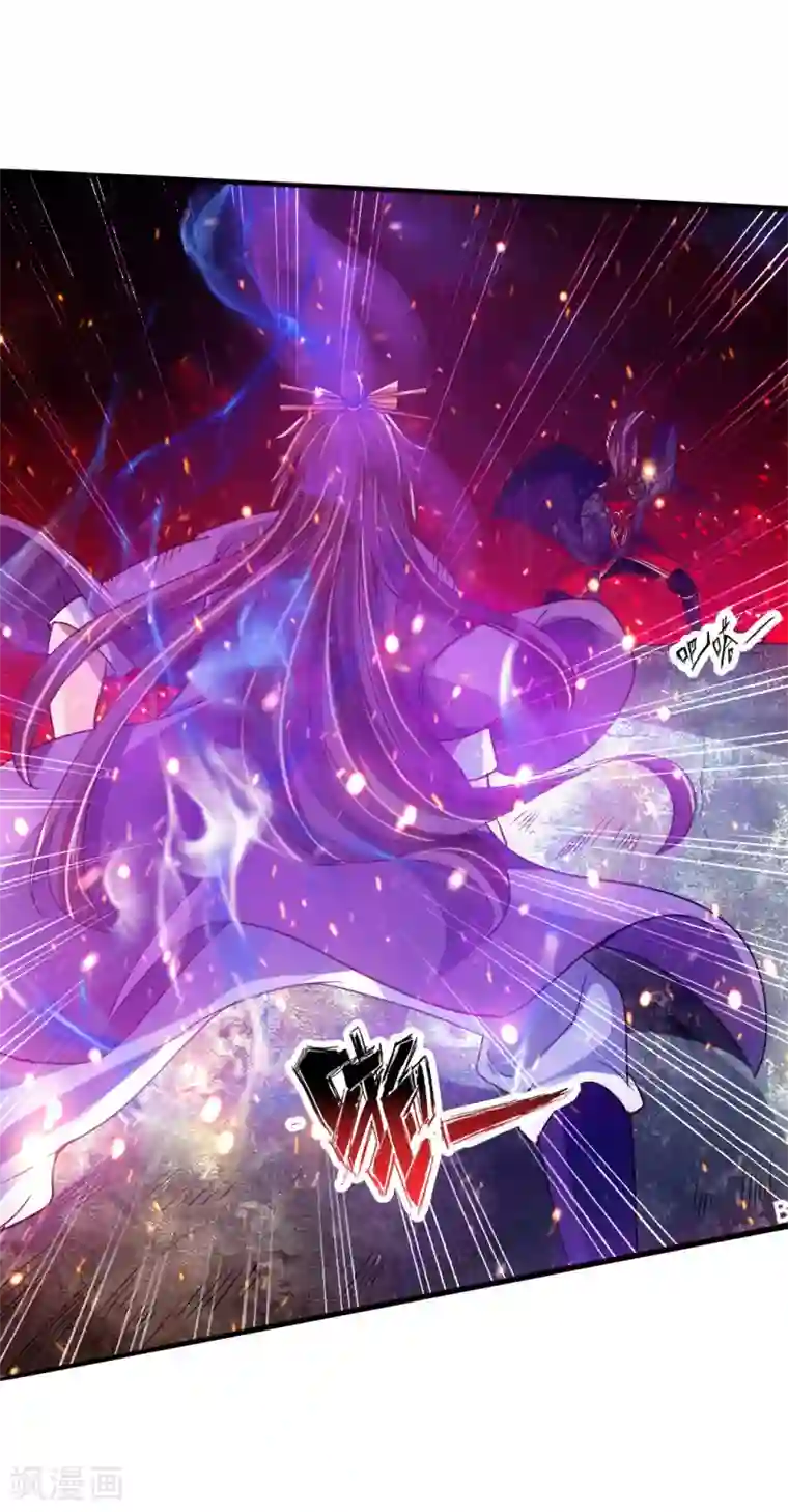 仙武帝尊第55话 力战吕志