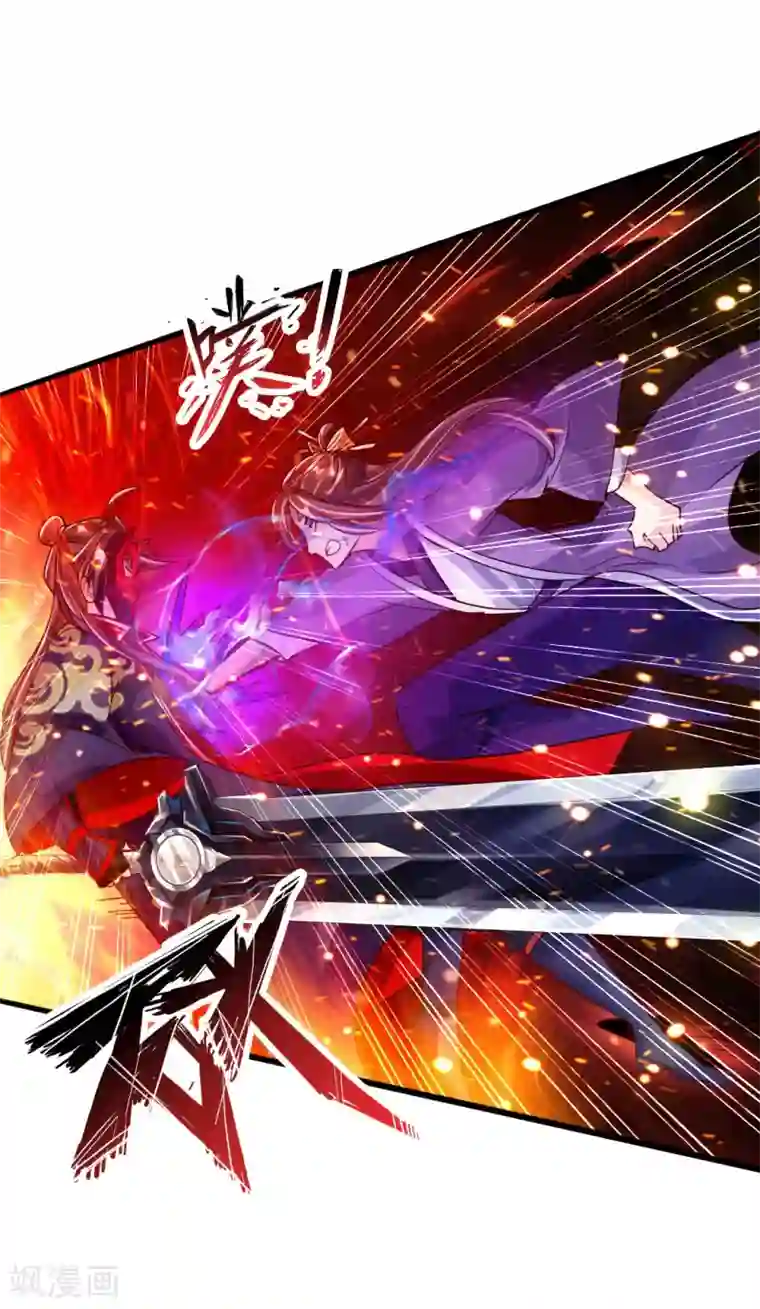 仙武帝尊第55话 力战吕志