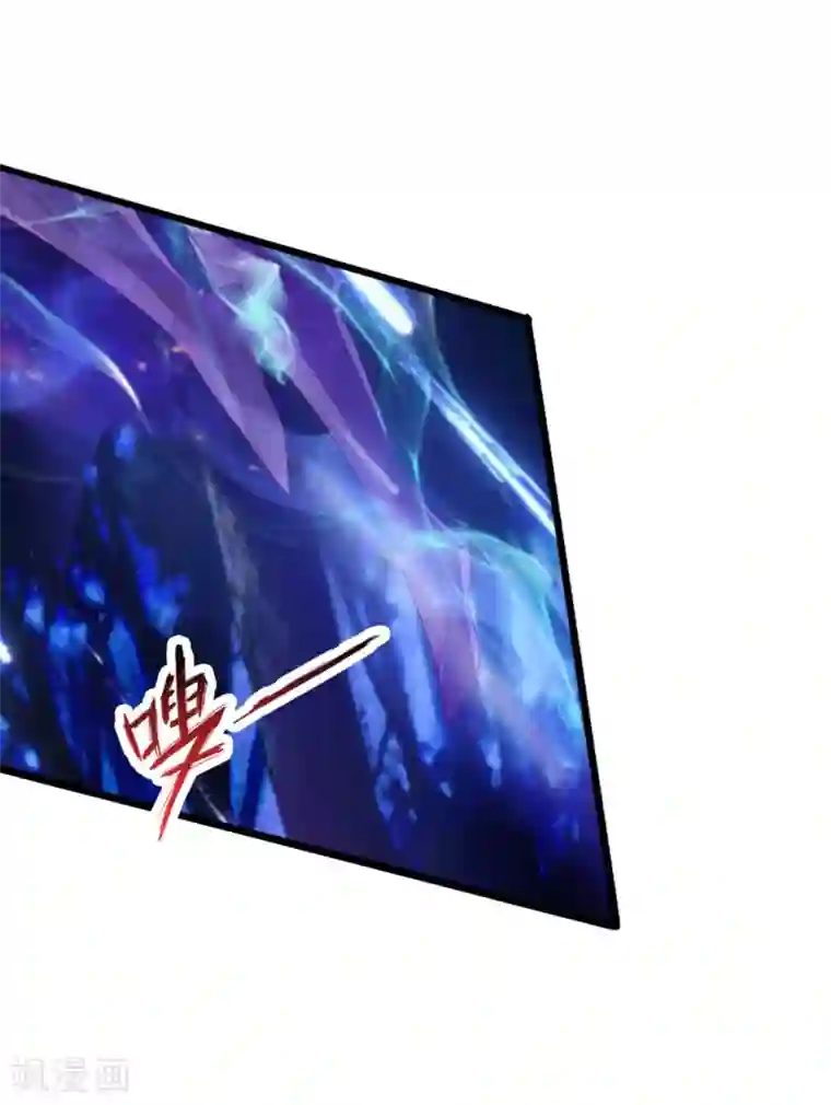 仙武帝尊第55话 力战吕志