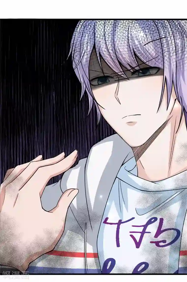 绝顶弃少第10话 一个应聘保洁的要开除我？