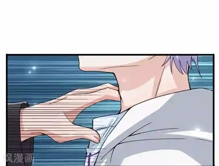 绝顶弃少第10话 一个应聘保洁的要开除我？