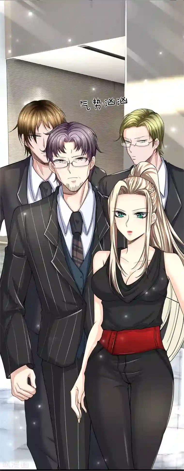 绝顶弃少第11话 以后的主人