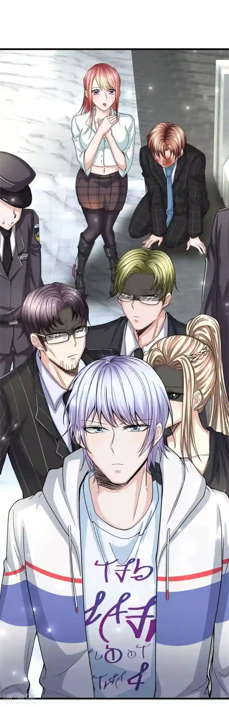 绝顶弃少第12话 好马也吃回头草