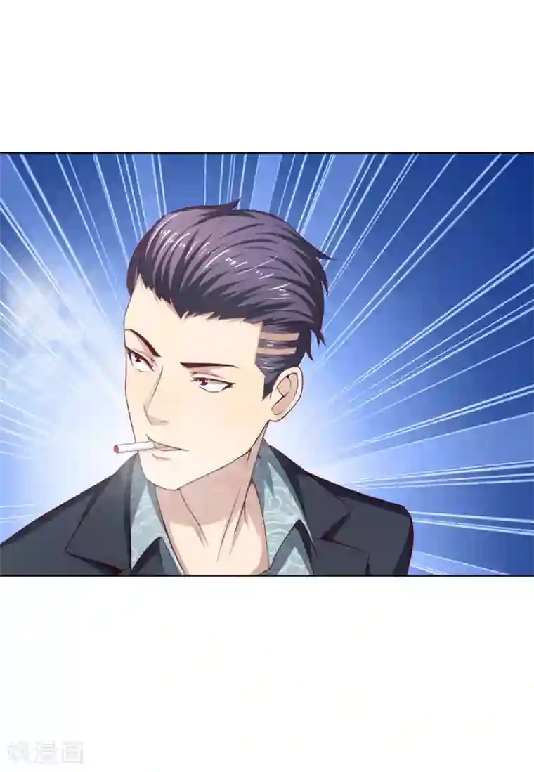 特种兵王在都市第11话 天下第一店