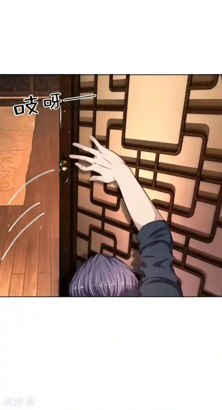 特种兵王在都市第11话 天下第一店