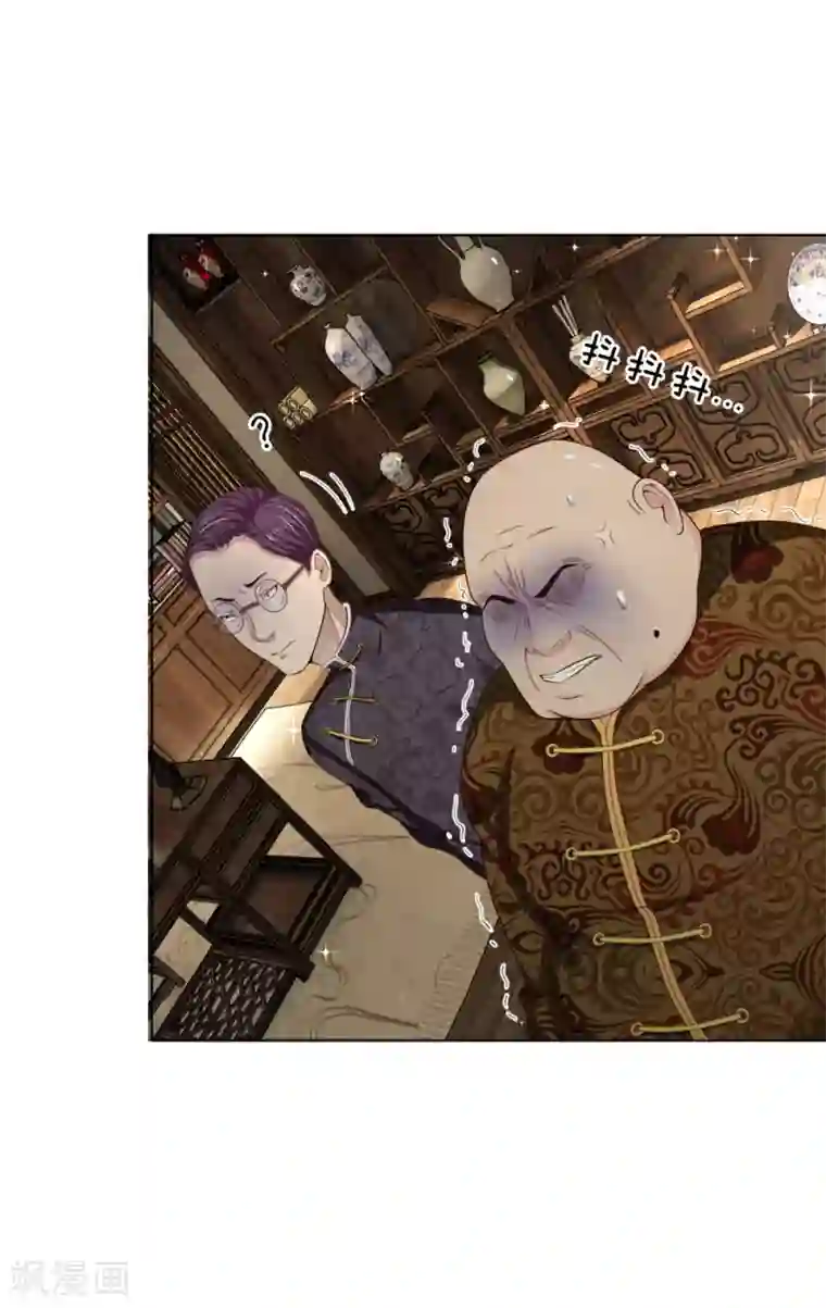 特种兵王在都市第12话 何人在此喧哗