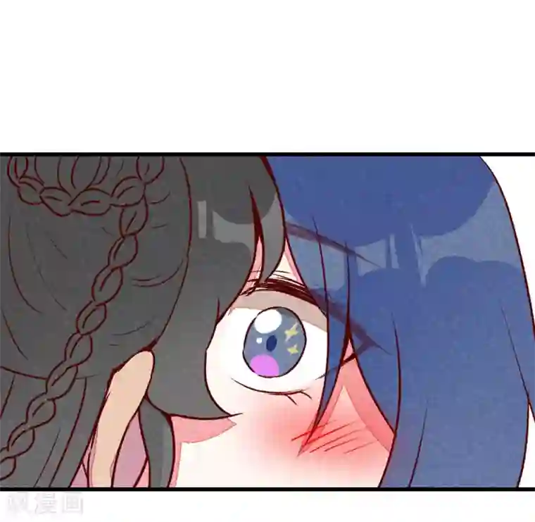 爆笑小萌妃第70话 吹吹你的小嘴