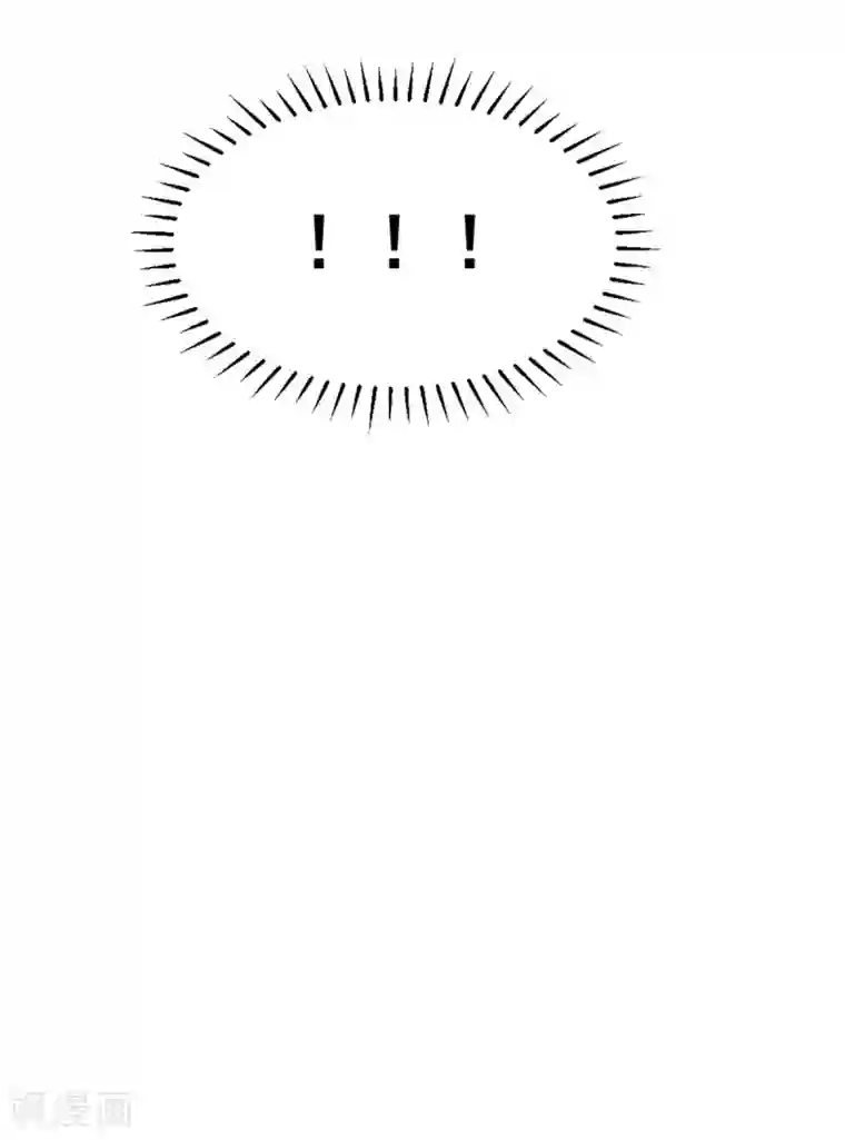 爆笑小萌妃第70话 吹吹你的小嘴