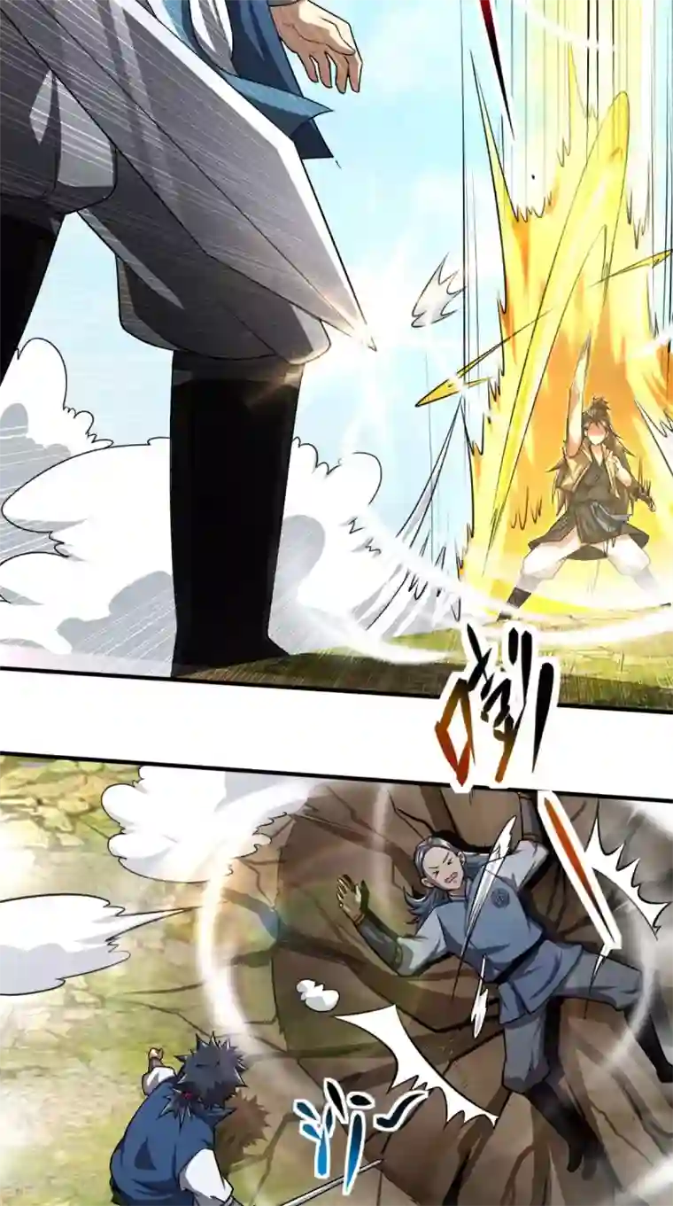 修天传第9话 留他不得