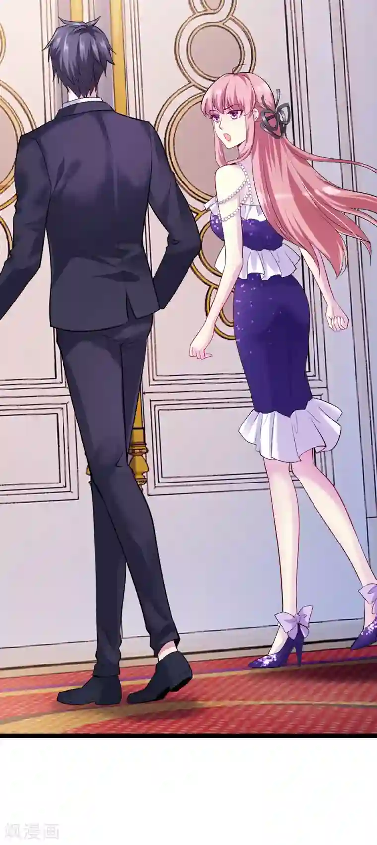 女总裁的近身狂兵第7话 酒吧游戏