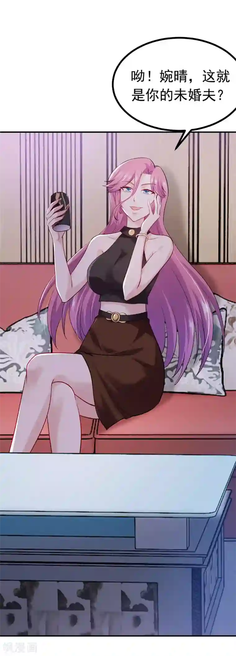 女总裁的近身狂兵第7话 酒吧游戏