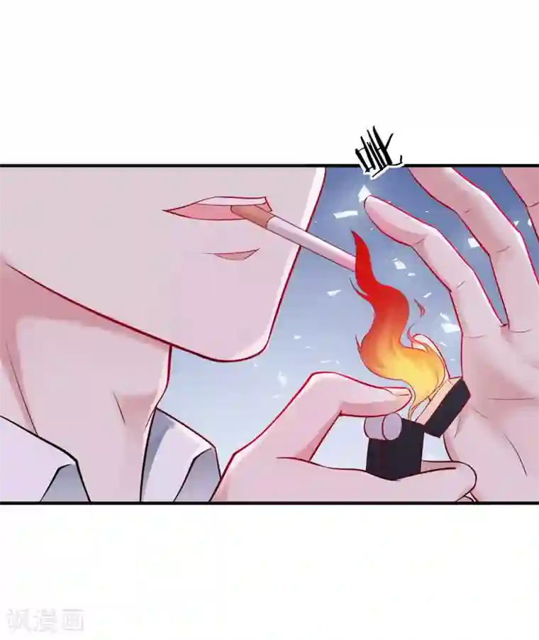 女总裁的近身狂兵第7话 酒吧游戏