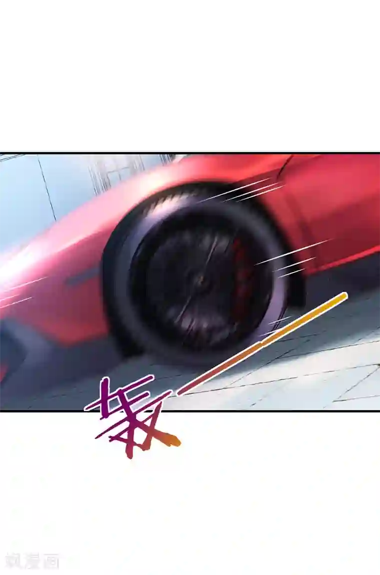 女总裁的近身狂兵第7话 酒吧游戏