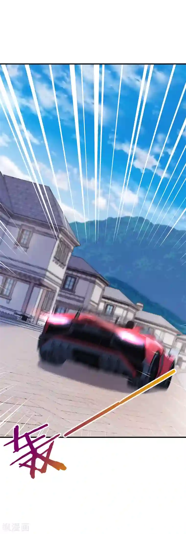 女总裁的近身狂兵第7话 酒吧游戏