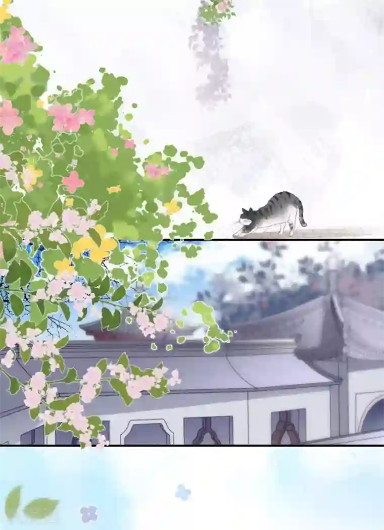 桑落醉在南风里第8话 嫉妒使人疯狂